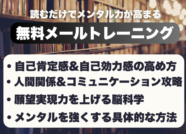 スクリーンショット 2024-11-28 9.33.04