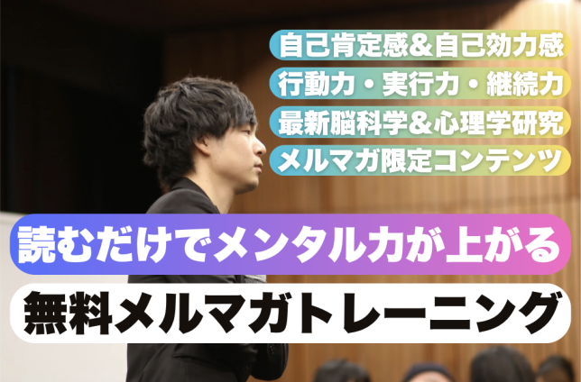 スクリーンショット 2025-05-20 11.20.07