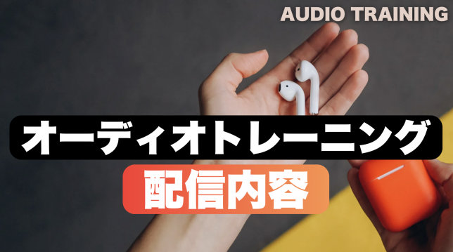 スクリーンショット 2025-12-25 18.29.30