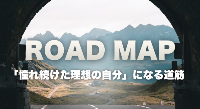 スクリーンショット 2026-10-24 7.29.12