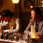 失恋した若造と、ハードボイルドおやじ