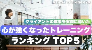 スクリーンショット 2025-09-03 9.23.40