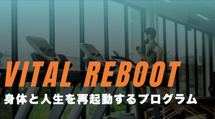 スクリーンショット 2025-11-21 13.22.45