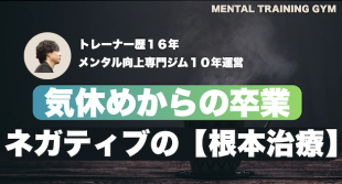 スクリーンショット 2025-12-04 7.44.14