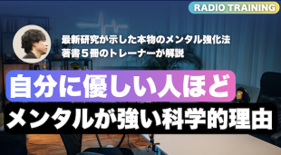 スクリーンショット 2026-01-22 21.33.13