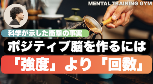 スクリーンショット 2026-02-07 8.42.20