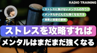 スクリーンショット 2026-02-11 11.40.56