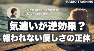 スクリーンショット 2026-02-25 20.45.16