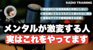 スクリーンショット 2026-02-18 19.40.36