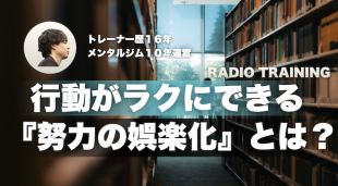 スクリーンショット 2026-03-24 9.25.57