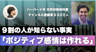 スクリーンショット 2026-03-28 22.04.05