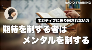 スクリーンショット 2026-05-11 19.56.19