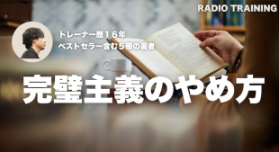 スクリーンショット 2026-05-18 18.00.22