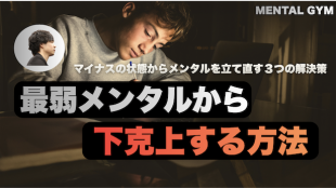 スクリーンショット 2026-06-20 7.22.33