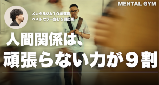 スクリーンショット 2026-06-01 22.07.32