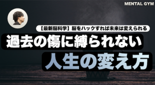 スクリーンショット 2026-07-31 22.31.47