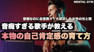 スクリーンショット 2026-07-08 18.30.25