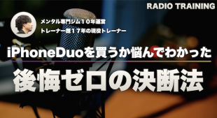 スクリーンショット 2026-09-16 15.02.02