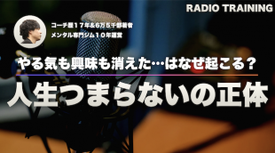 スクリーンショット 2026-10-16 15.23.17